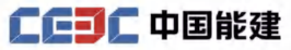 网信快3·(中国游)官方网站